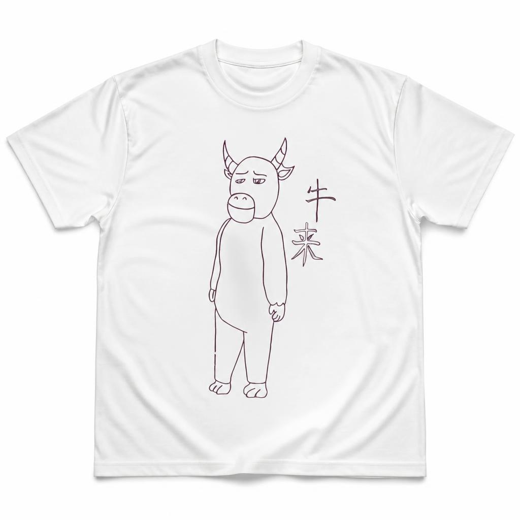 Summer Clothing Drawing - Niu Lai Drawing Men T-shirt 100%