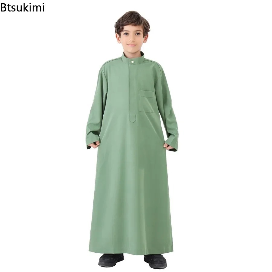 Vêtements pour enfants de styl - Summer Clothing Pakistan avis et prix