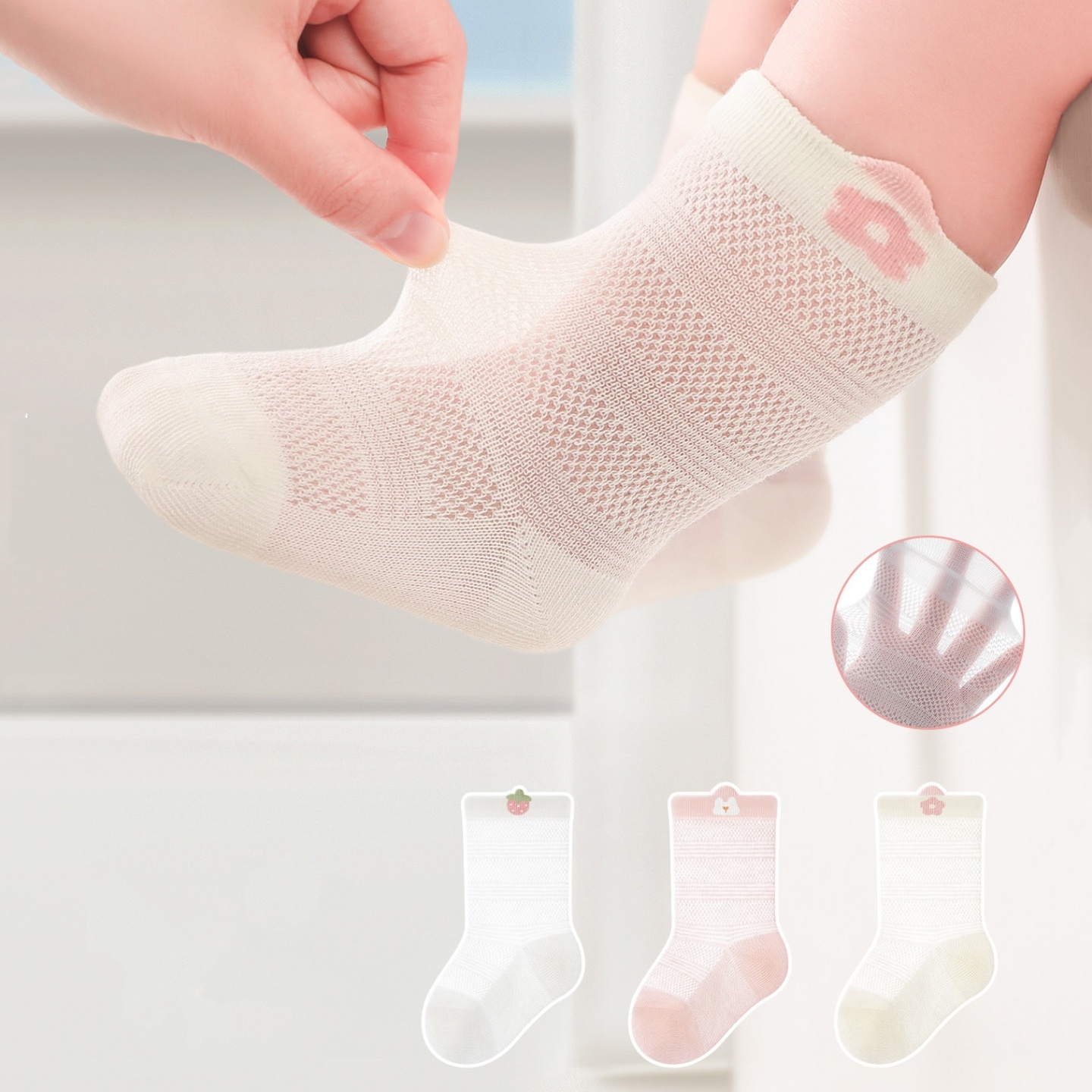 Chaussettes pour nouveau-né fi - Summer Clothing Baby Girl avis et prix