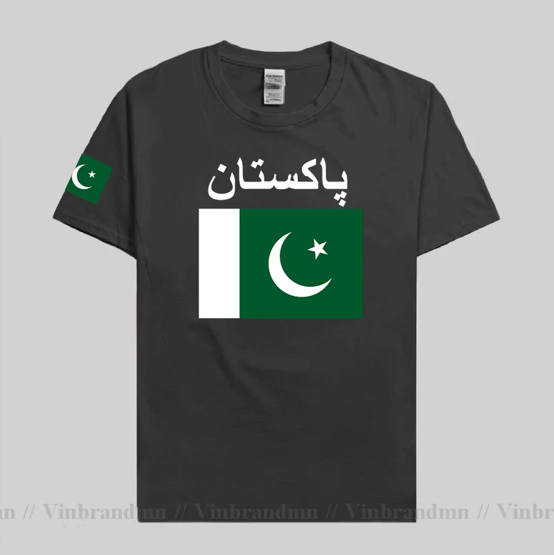 Pakistan hommes t-shirt cool m - Summer Clothing Pakistan avis et prix