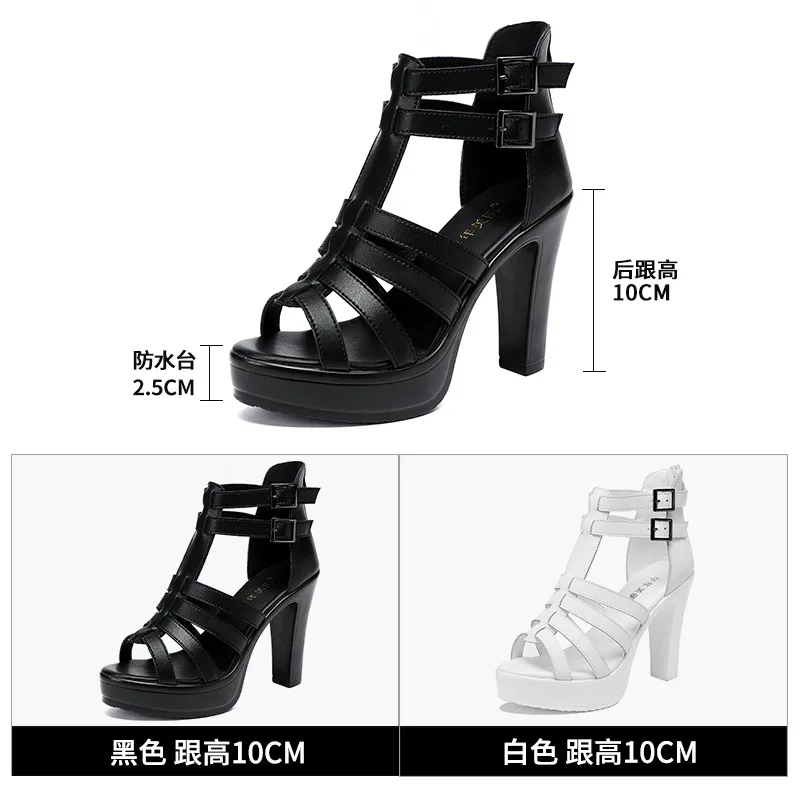 Chaussures gladiateur pour fem - Summer Clothing Stores avis et prix