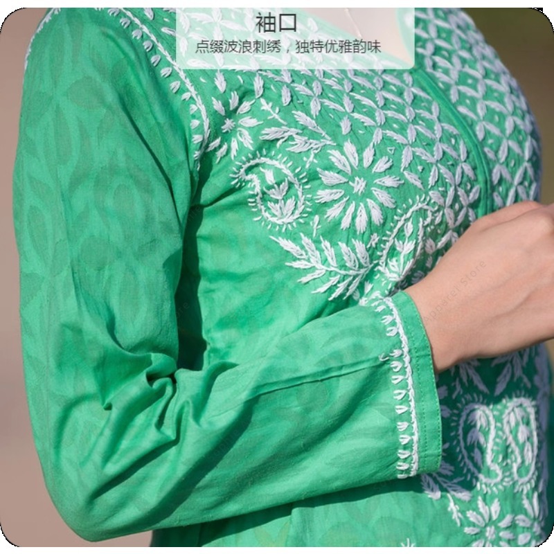 Tunique brodée Kurti indienne/ - Summer Clothing Pakistan avis et prix